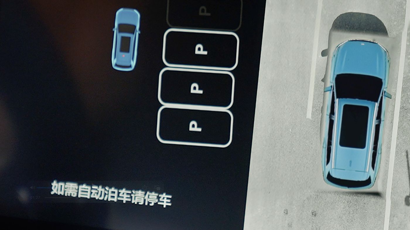 J9旗舰集团AD高级辅助驾驶