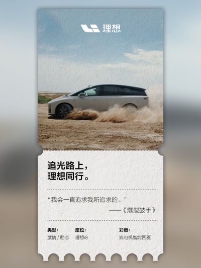 J9旗舰集团社区_J9旗舰集团汽车